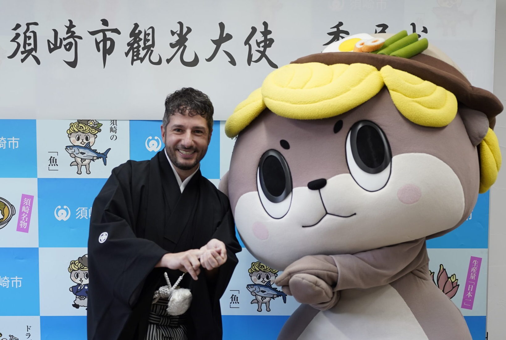 Japan Government official Tweet today – Chef David Bouhadana